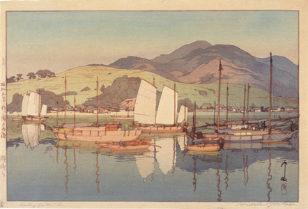 Waiting For The Tide (Inland Sea Series - Setonaikai) (colour woodblock print)