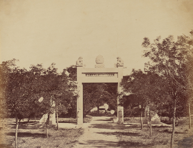 Tomb Near Palichian, the Scene of the Commencement of the Attack on September 21, 1860,1860 (photo)