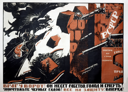 Nicholas II and the Counter Revolution, c.1919 (poster)