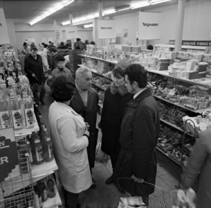 Dresden, historical, GDR, Retail trade, Shopping, department store Dürer ..., 1972 (photo)