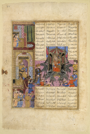 Kay Ka'us in his flying-machine