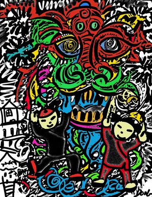 Chinese New Year, 2007 (computer graphics)