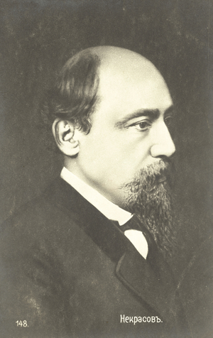 Nikolay Nekrasov, Russian poet (b/w photo)