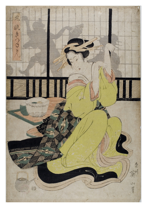 Elegant ken games for foxes,  1842 (woodblock print on paper)