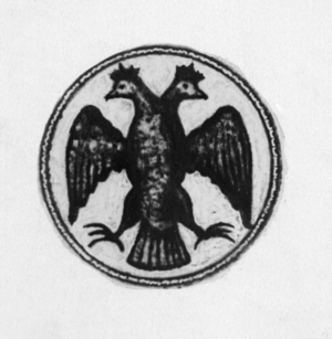 Coat of Arms of the Moscow Government at the Time of Ivan Lli (Ivan the Great).