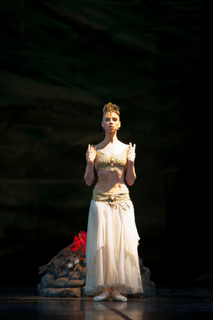 La Bayadère (photo)