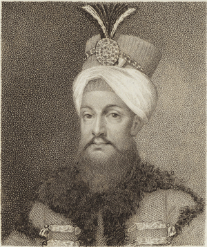 Selim II (engraving)