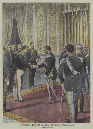 Reception for Senor Lainez and the Argentinian diplomatic mission at the Quirinal Palace in Rome (colour litho)