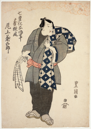 Kabuki Actor, 18th-19th century (woodblock print)