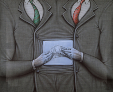 Camara Oculta, Ernesto Bertani (b.1949/Argentinean) Zurbaran Galeria, Buenos Aires, Argentina