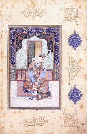 A Seated Princess, c. 1580 (gouache and gold paint on paper)