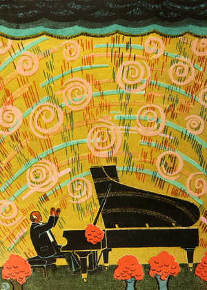 Sviatoslav Richter, 1970s (colour litho)