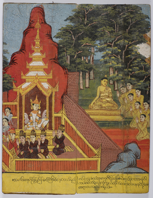 Scene from the life of Buddha.
