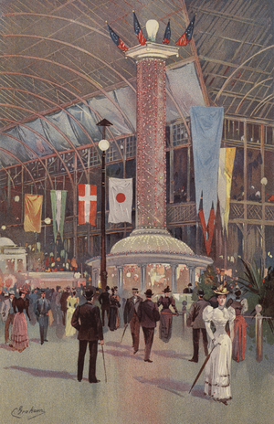 Interior of Electrical Building (chromolitho)
