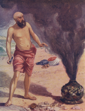 Illustration for Ali Baba and the Forty Thieves (colour litho)