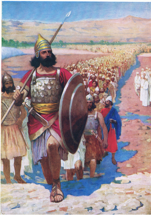Crossing the Jordan, from The Bible Picture Book published by Thomas Nelson, c.1950 (litho)