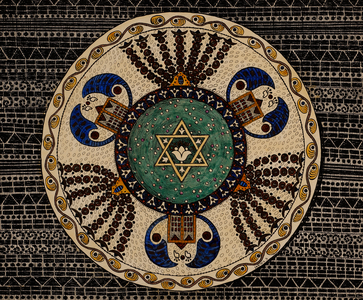 Ben Uri Album:  Circular design with the Star of David, 1915 (pen & ink on paper)