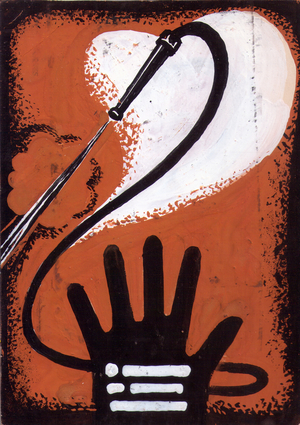 Beware of Pressurised Hoses , 1975 (gouache on paper)
