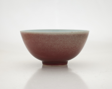 Peachbloom bowl, 1723-1735 (porcelain)