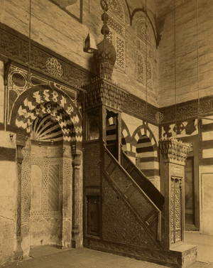 Minbar and mihrab in Mosque of Kait Bey. 1880 (photo)