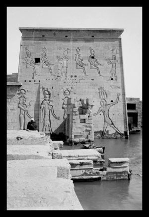 Temple of Isis (photo)