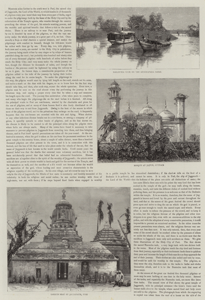 A Postmaster-General's Tour in Orissa, Bengal (engraving)