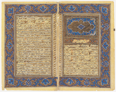 Pages from an unknown manuscript (opaque w/c & ink)