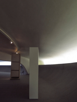 Niterói Contemporary Art Museum by Oscar Niemeyer