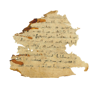 Page from an unrecorded Qur'an palimpsest copied on an earlier Coptic Bible, probably Egypt, c.8th century (ink on vellum)