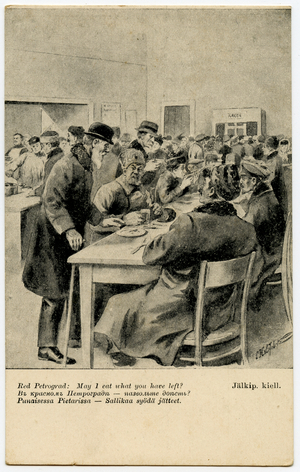 Anti-Bolshevik Propaganda Postcard depicting Old Man Begging for Food, c.1919