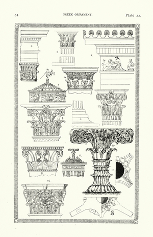 Greek ornament (litho)