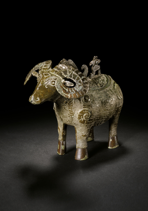 Ritual ram-form wine vessel, Gong, late Shang Dynasty (bronze) (see also 3618607)