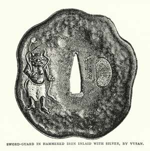 Sword-Guard in Hammered Iron Inlaid With Silver, by Yusan (litho)