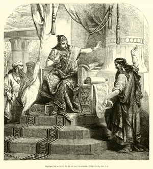 Saphan lit le livre de la loi au roi Josias (engraving)