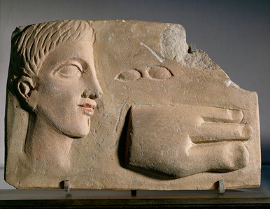 Votive plaque from a man suffering from eye-trouble and the malformation of a foot …