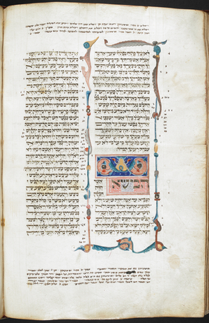 Decorated initial-word panel Ha-masa (the burden) accompanied with a foliate border inhabited by hybrids, at the beginning of Habakkuk