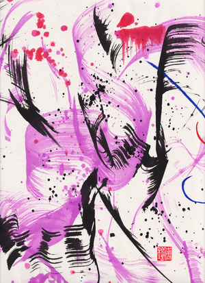 Zen Purple Lullaby Ink Abstraction 1, 2020 (ink and colour on Xuan paper)