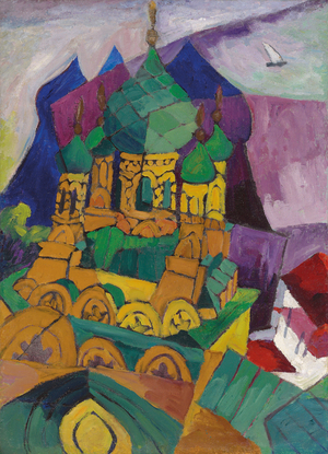 Church in Alupka, 1916 (oil on canvas)