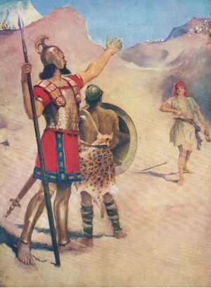 David and Goliath, from The Bible Picture Book published by Thomas Nelson, c.1950 (colour litho)