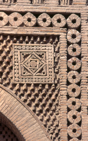 Uzbekistan: The 10th century Ismail Samani mausoleum, Bukhara