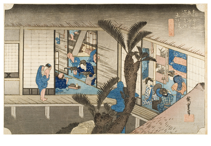 Akasaka: Inn with serving maids from the series The Fifty-three Stations of the Tokaido, c.1831-1834 (woodblock print on paper)