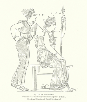 Hebe and Hera (litho)