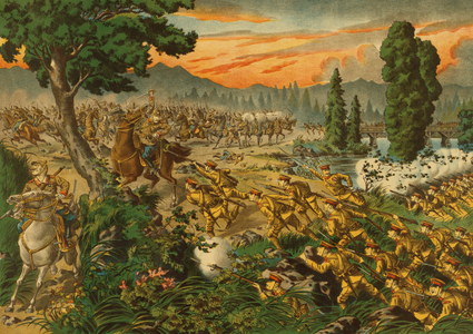 Japanese Defeat Red Army in Manchuria