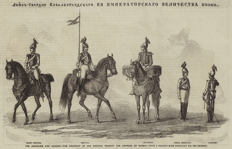 The Chevalier Life Guards, the Regiment of Her Imperial Majesty the Empress of Russia (engraving)