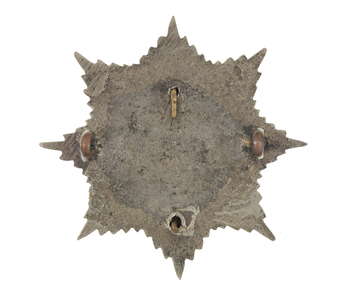 Cap badge, Assam Valley Light Horse, 1901-1947 (metal)