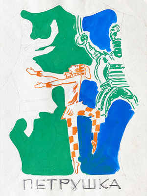 Petrushka, 1962 (gouache on paper)