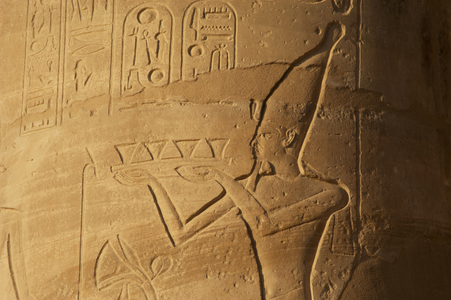 Ramesseum. Relief depicting the pharaoh making an offering to the gods. Detail. Egypt.