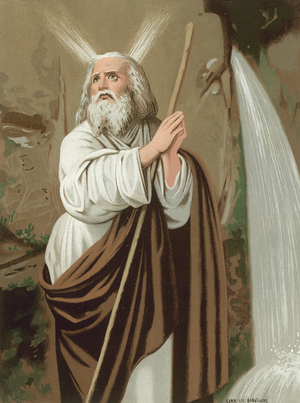 Moses (chromolitho)