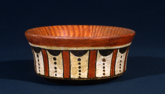 Mayan Funerary Vessel from Tikal, Guatemala, Late Classic period, c.600-900 AD (ceramic)