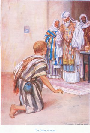 The choice of David (colour litho)